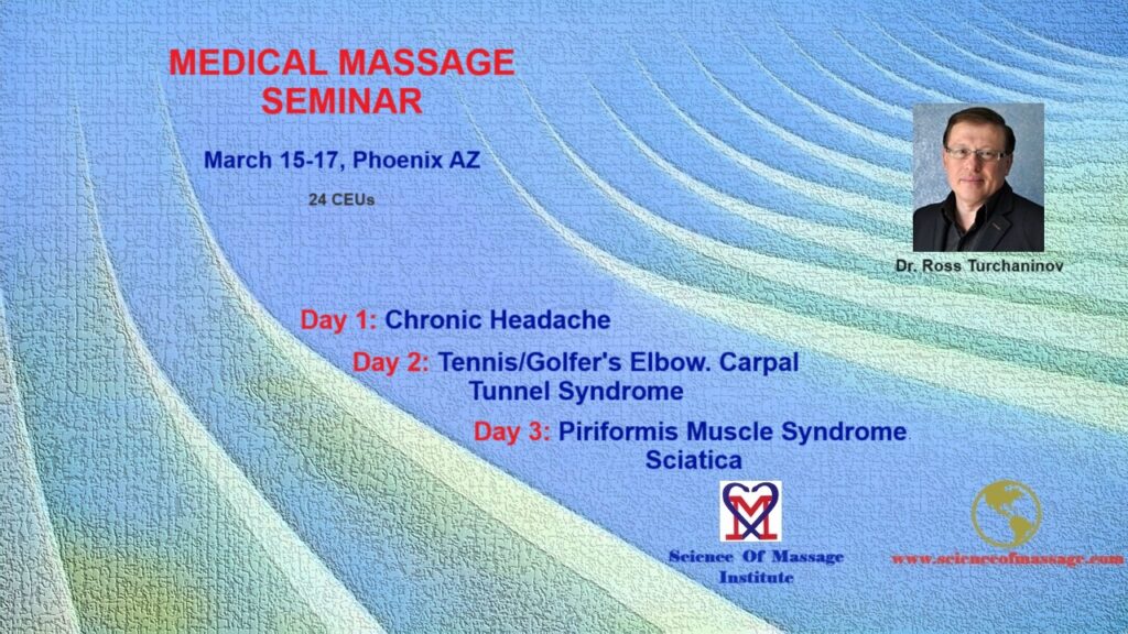 Peoria, AZ March 15-17, 2025